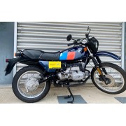 BMW R 80 G/S  D'ORIGINE (VENDUE)