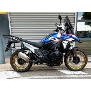 BMW R 1300 GS style GS Trophy, finition enduro pro VENDUE