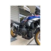 BMW R 1300 GS style GS Trophy, finition enduro pro VENDUE